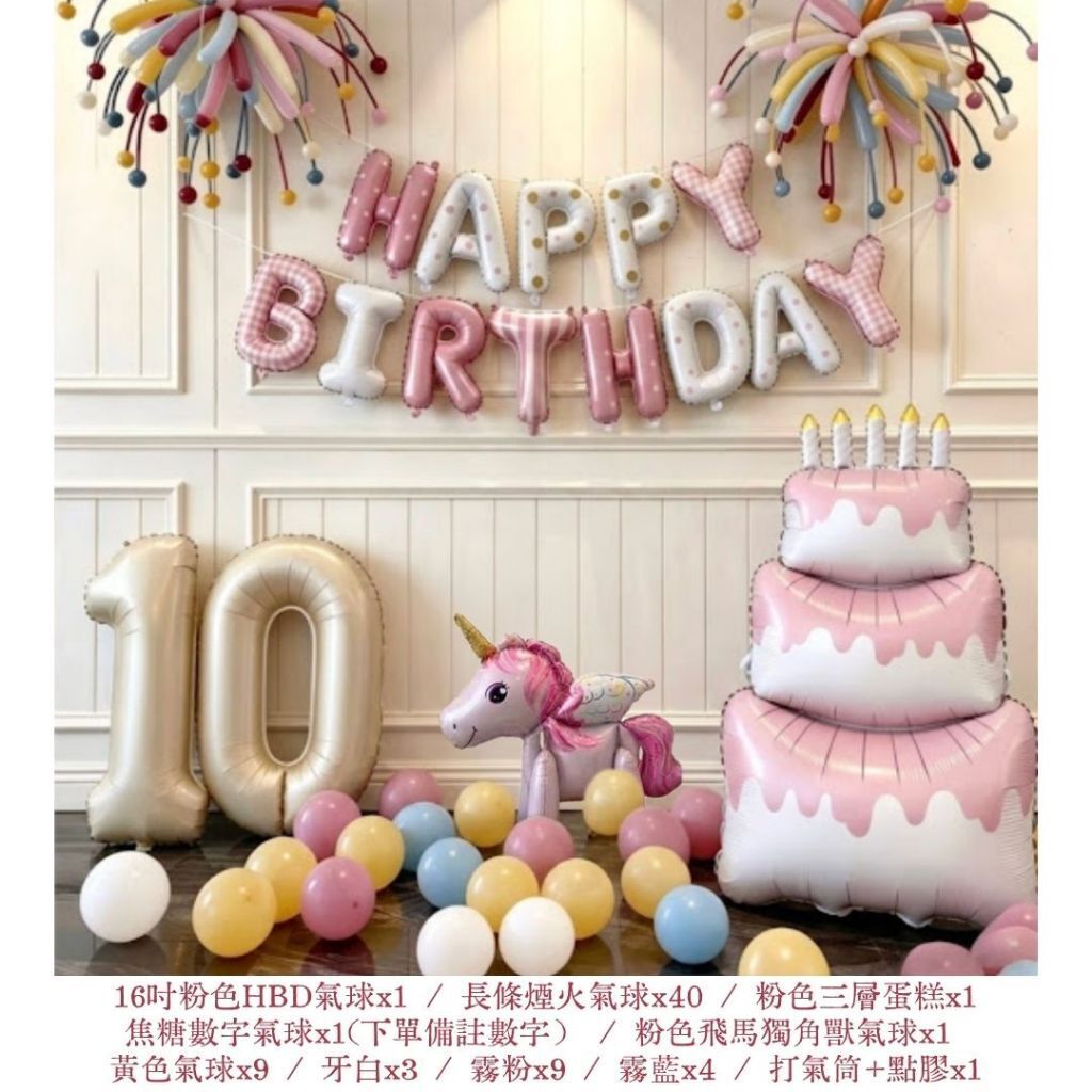 tw-11134207-820ld-mntf90pp1gqq84