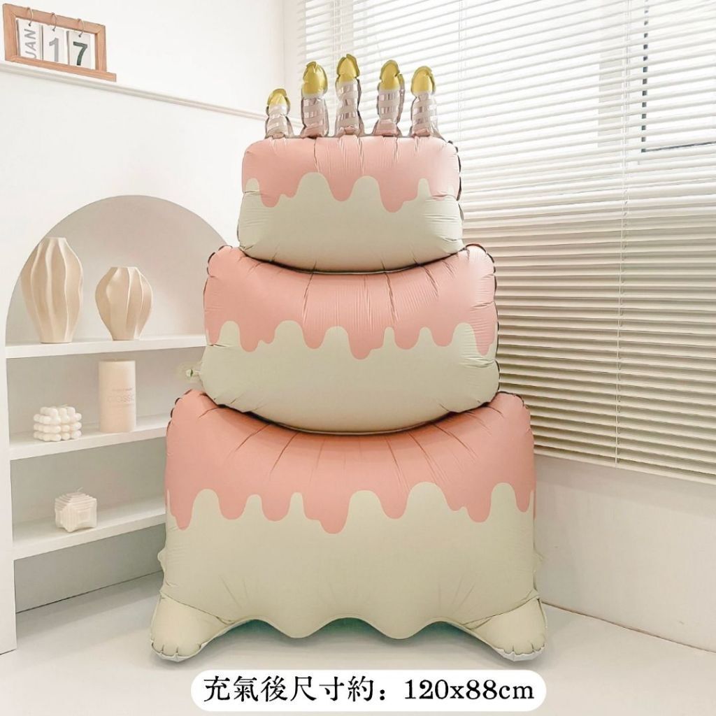tw-11134207-820le-mnff8n0xt9u007