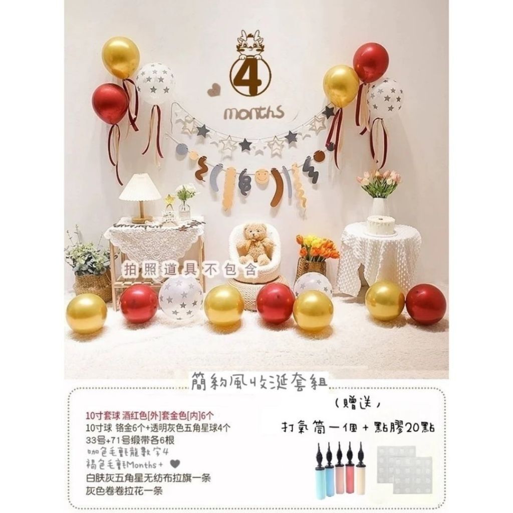 tw-11134207-820lc-mohw7xp6n18t21