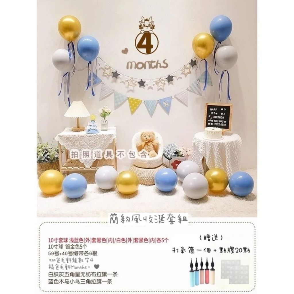 tw-11134207-820l6-mohw7yzw98n49b