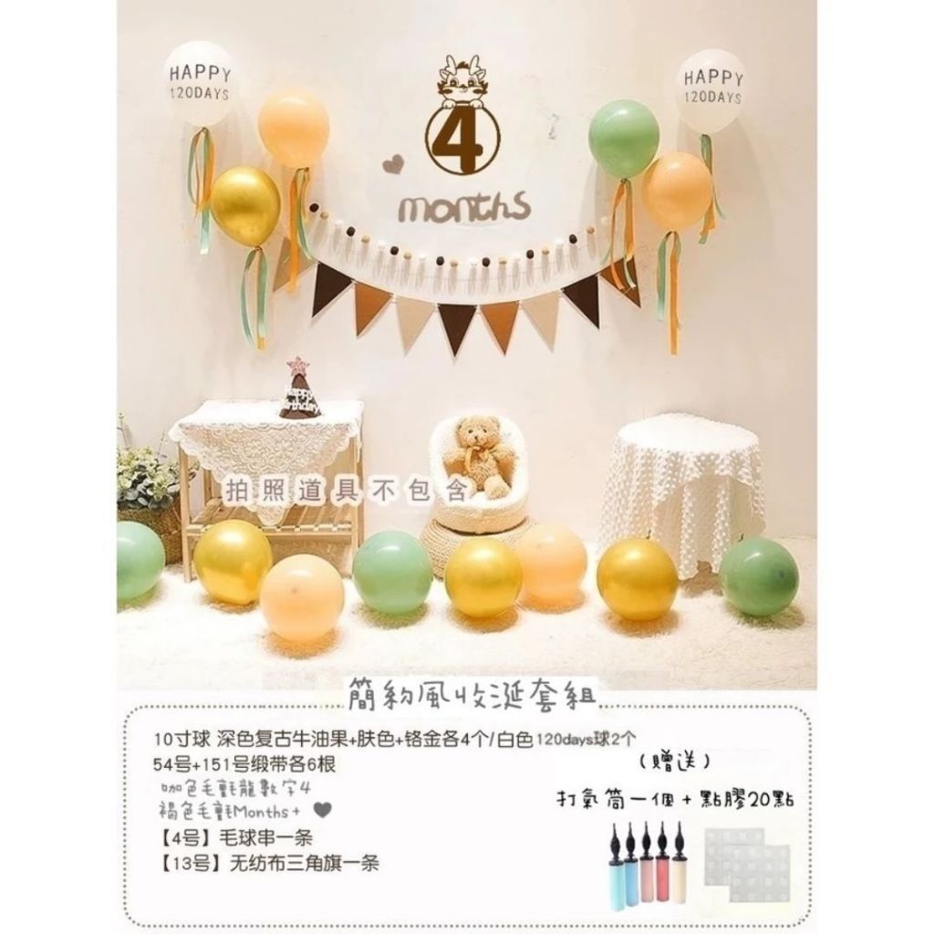 tw-11134207-820lg-mohw4gbephql9d