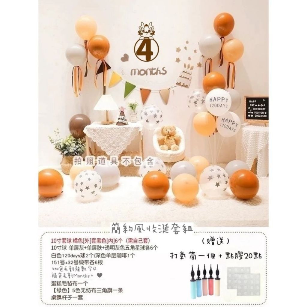 tw-11134207-820lg-mohw8imcedj5f3