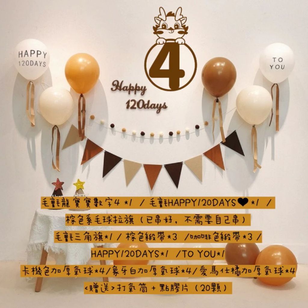 tw-11134207-820l4-mohwh5l7c3kbb8