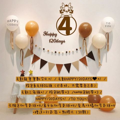 tw-11134207-820l4-mohwh5l7c3kbb8