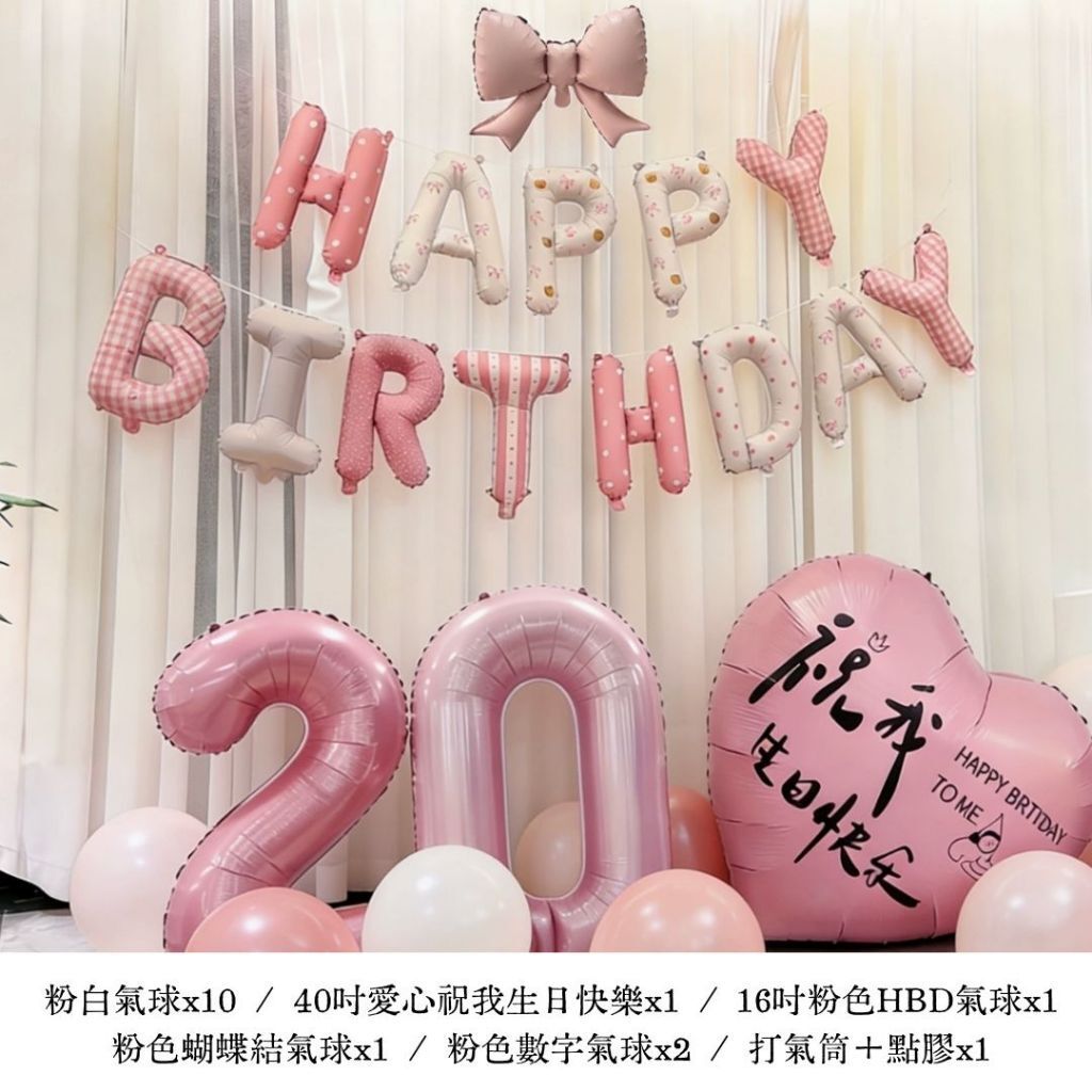 tw-11134207-820lg-mnfgx59hff9c1a