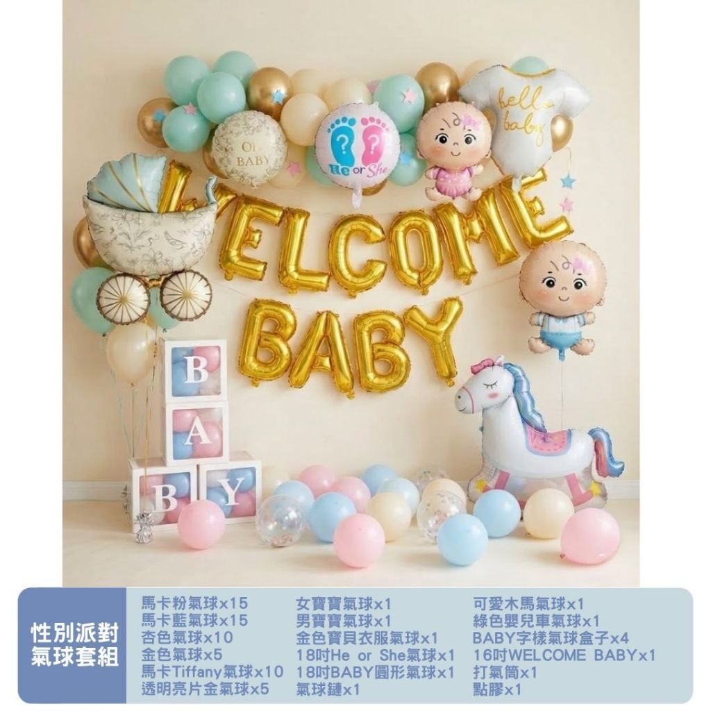 tw-11134207-820l5-mn2b5e25ydxfd8
