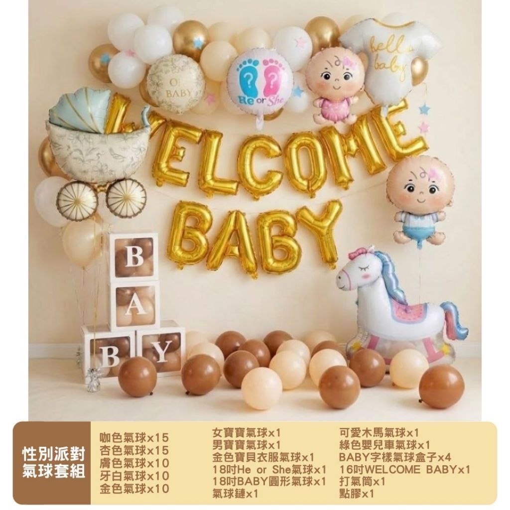 tw-11134207-820lb-mn2b5e1xx0xx21