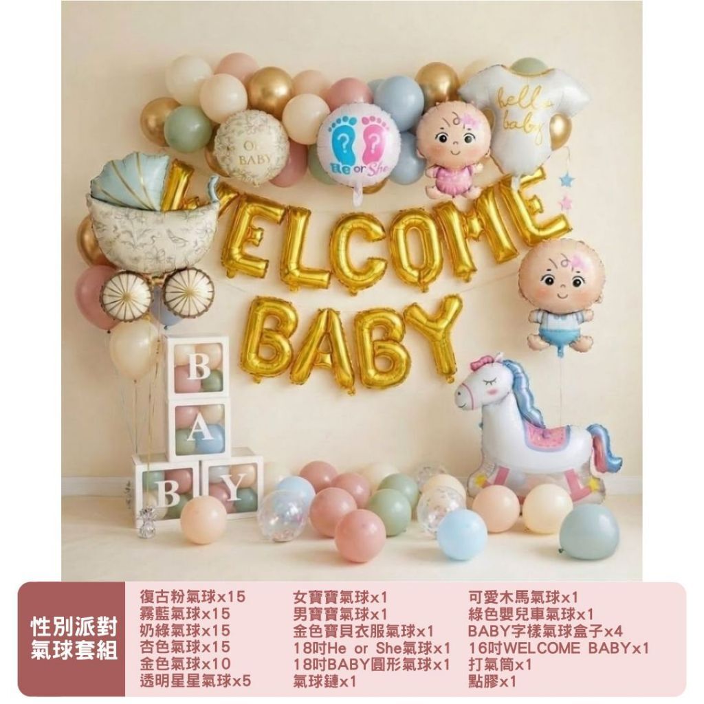 tw-11134207-820lg-mn2b5e228xz6be
