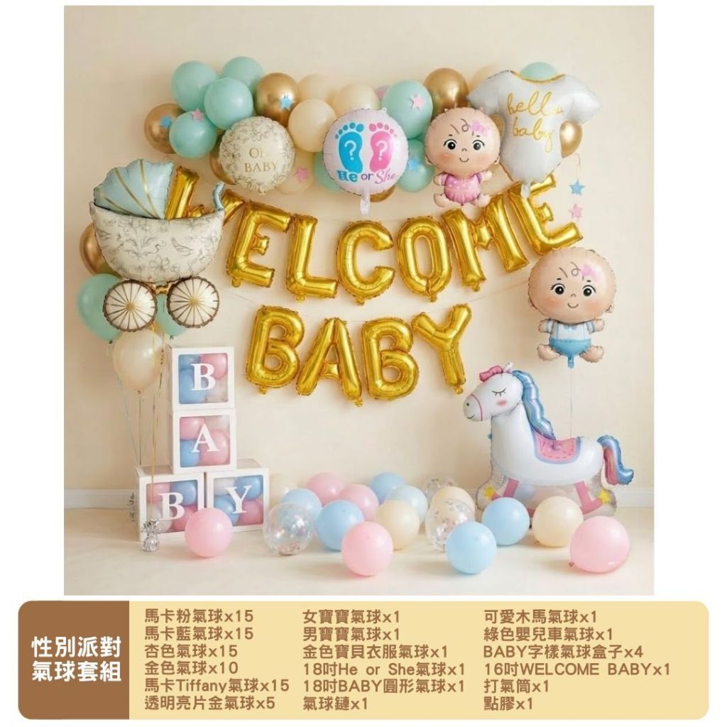 tw-11134207-820ld-mn2b5e25wzd21c