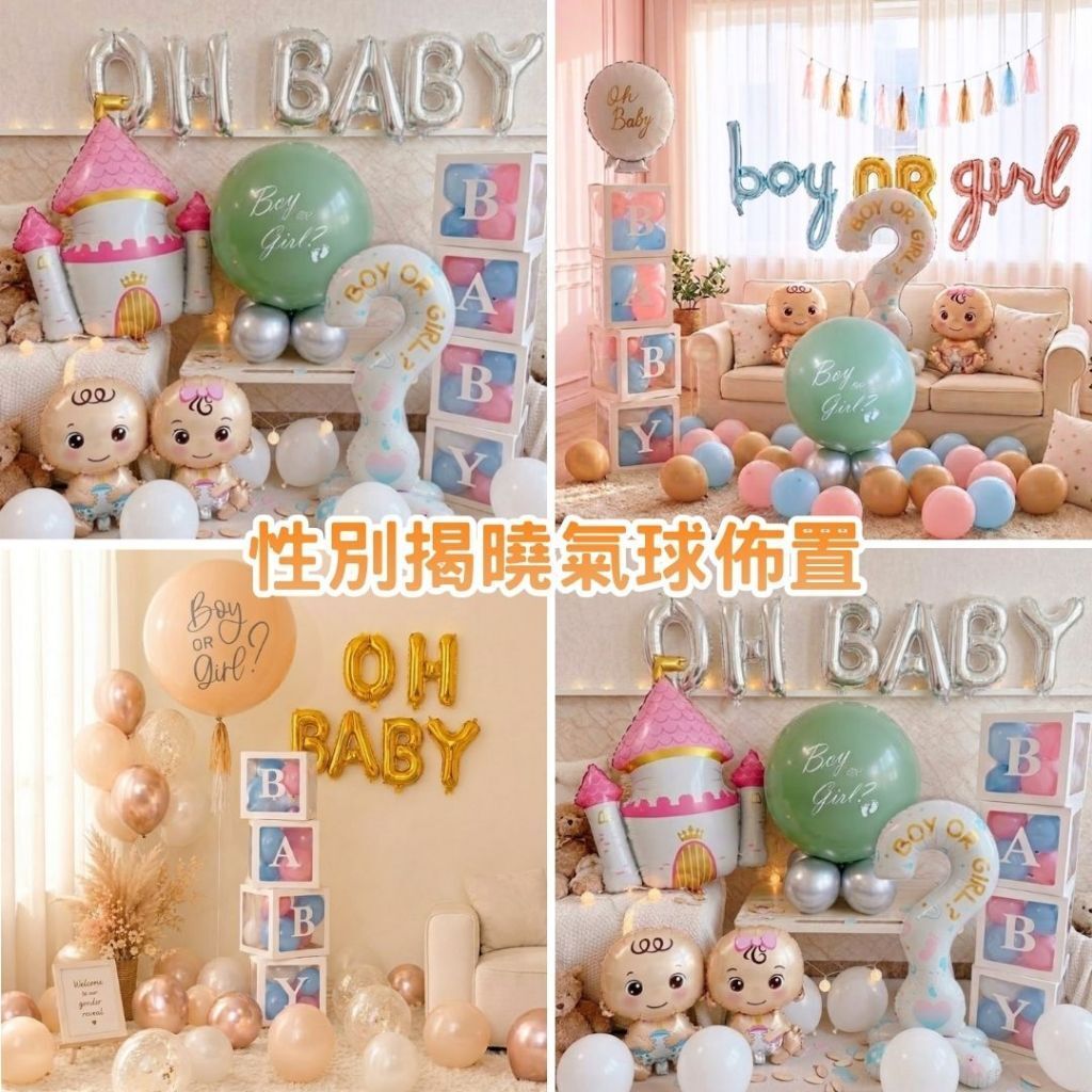 tw-11134207-820li-mnf48c4ig0e8c0