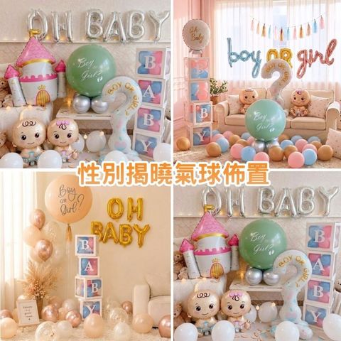 tw-11134207-820li-mnf48c4ig0e8c0