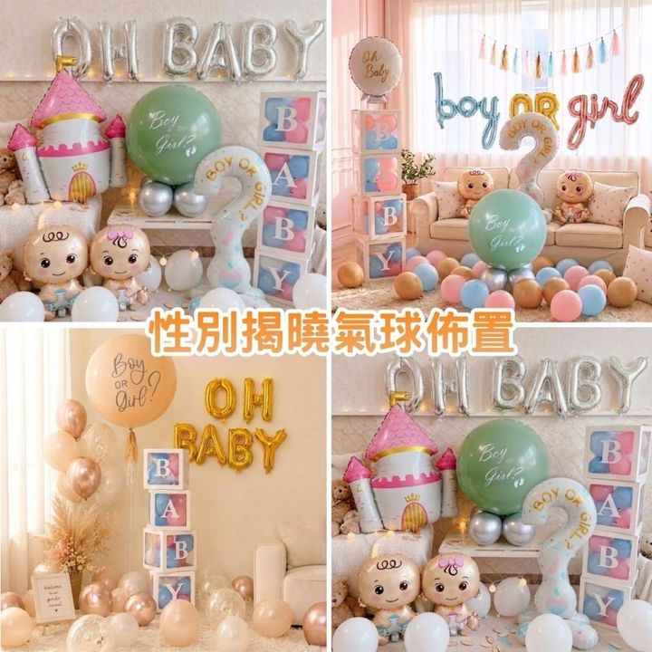 tw-11134207-820li-mnf48c4ig0e8c0