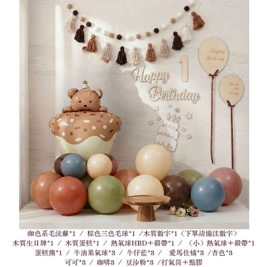 tw-11134207-820l9-mnkxngkt8r2ef6
