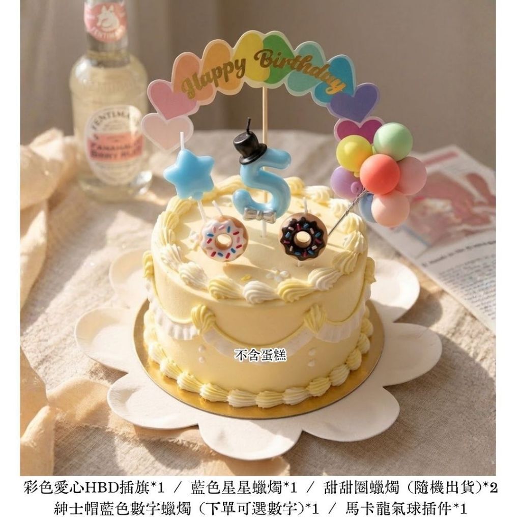 tw-11134207-820li-mo4wahv0gb2abf