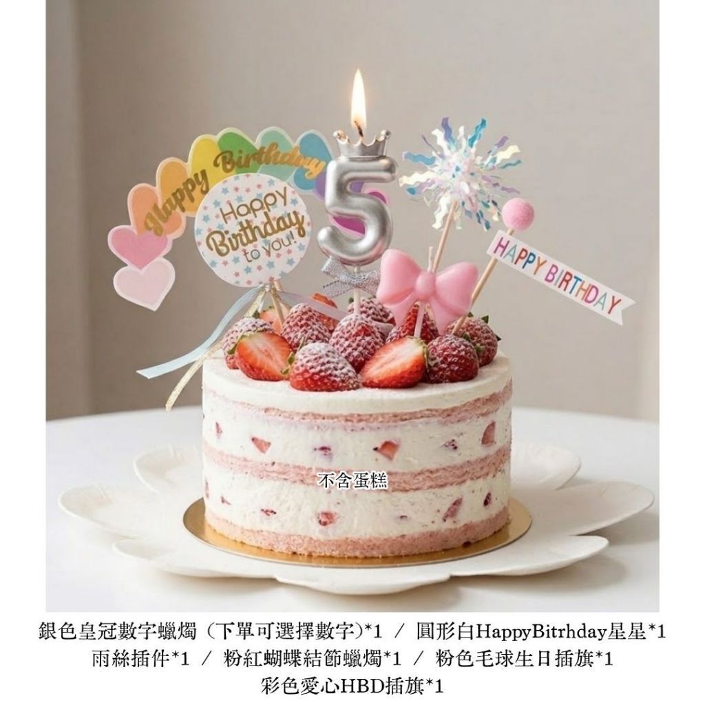 tw-11134207-820li-mo4wbj6wwfsyb0