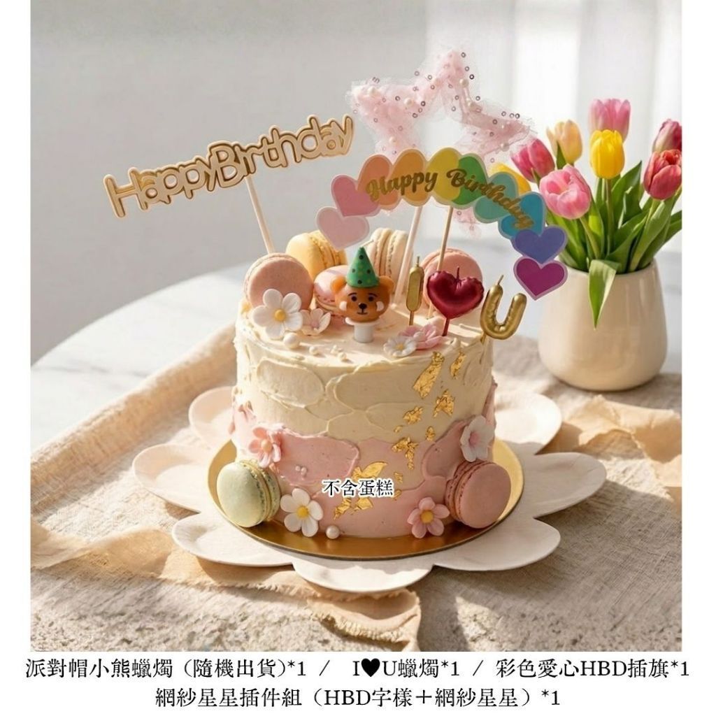 tw-11134207-820l9-mo4wad0ad8u9cd