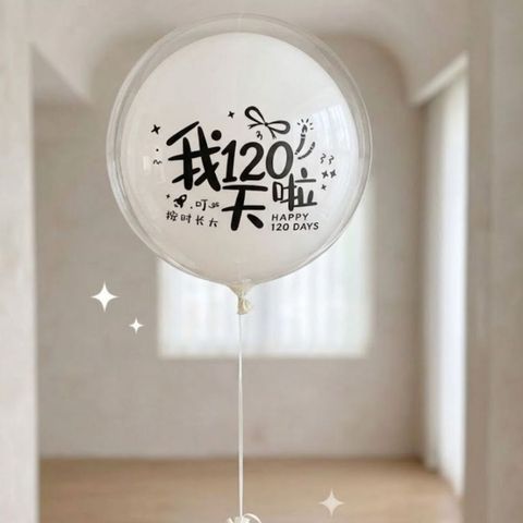 tw-11134207-820l6-morzdoe2iaki7c