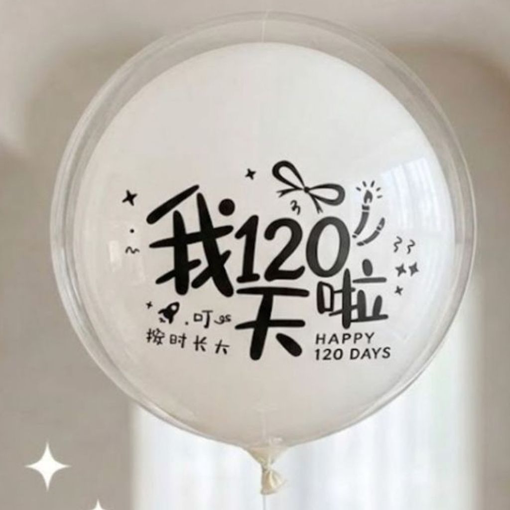 tw-11134207-820l6-morzg3ykeolr18