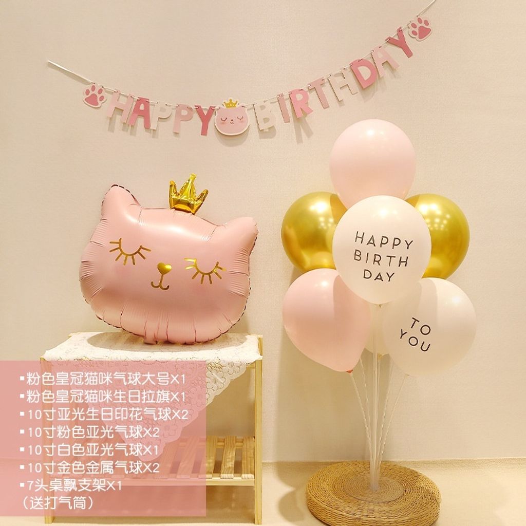 2fce99fdbe810a326d3470ed0d49ece9