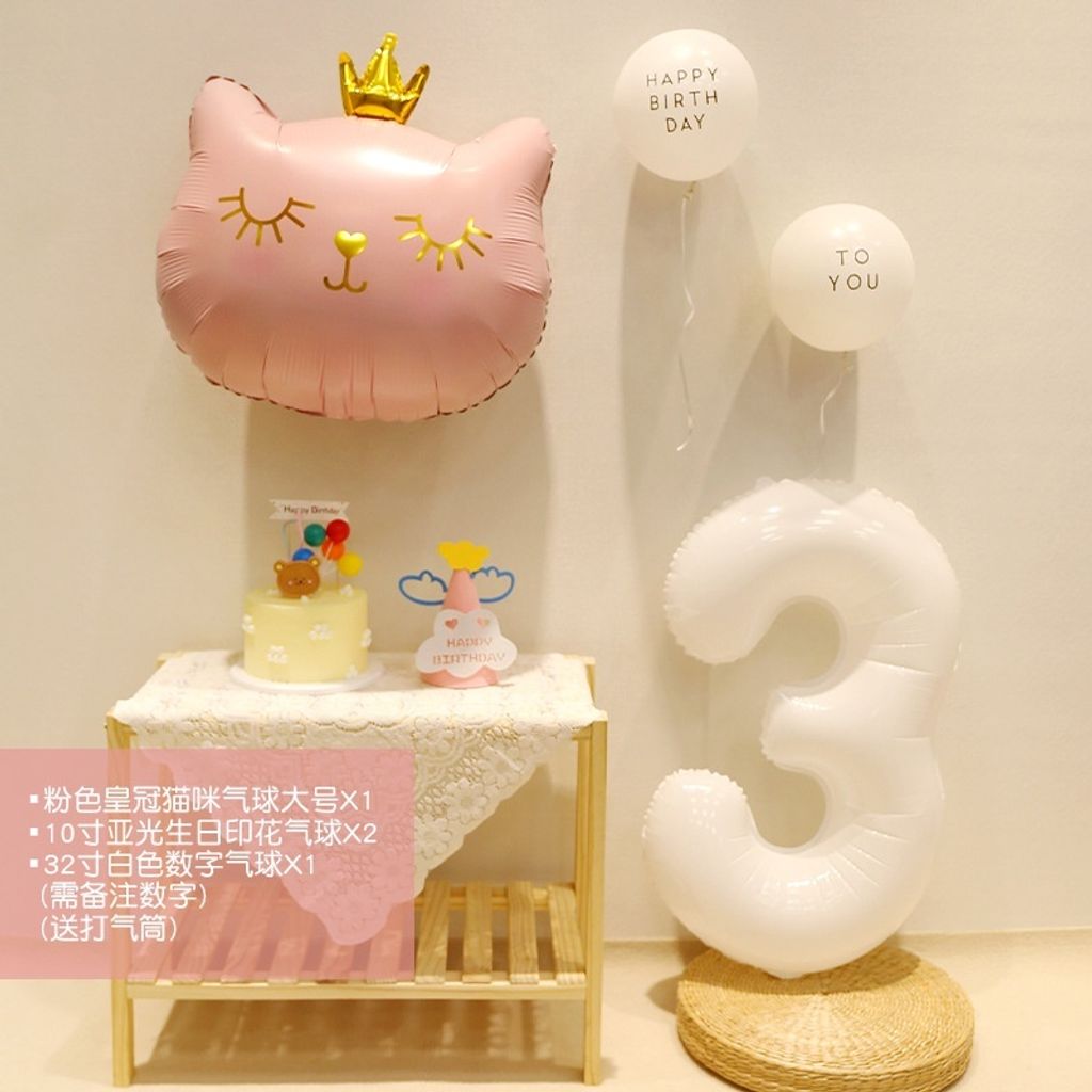 sg-11134201-22090-bep94g0zvshvd3