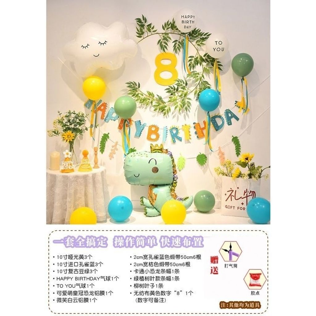 tw-11134207-7rbk0-macau9t3olptde