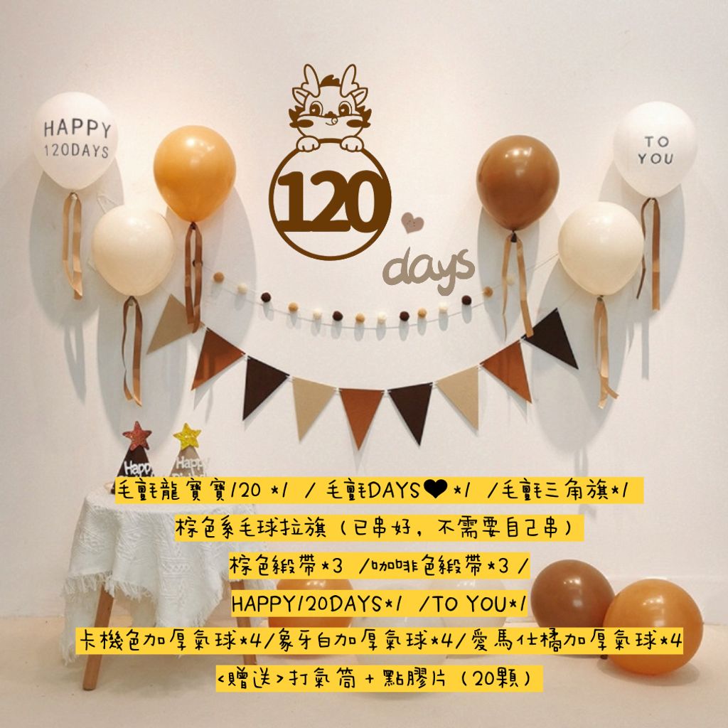 tw-11134207-7r990-lusodrhlclpy75