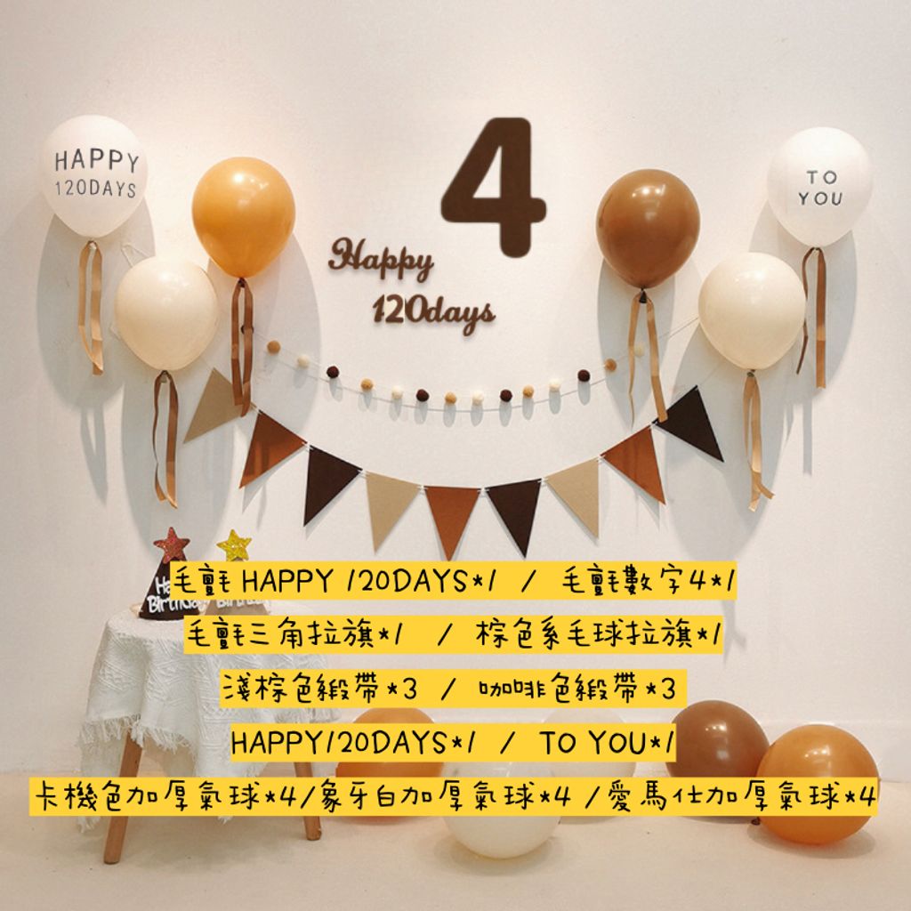 tw-11134207-7qul3-limnhwrrrd104d