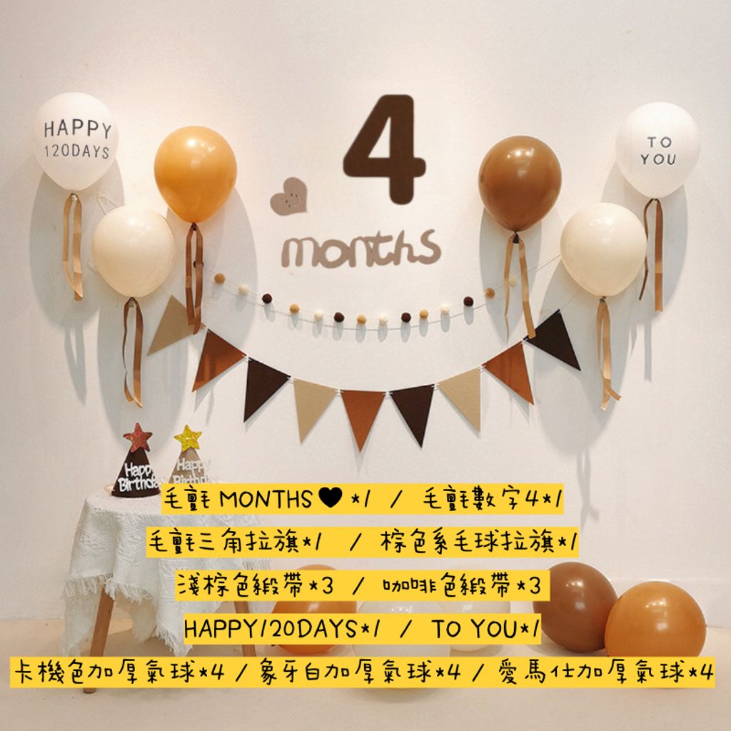 tw-11134207-7qul7-limnhwrrpygkd3