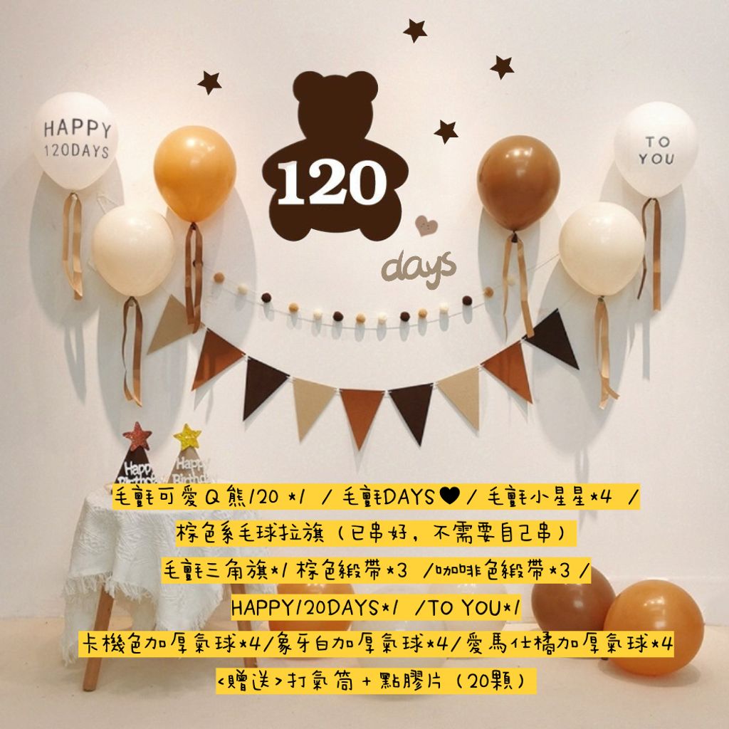 tw-11134207-7r98r-lusu68f0snhy30