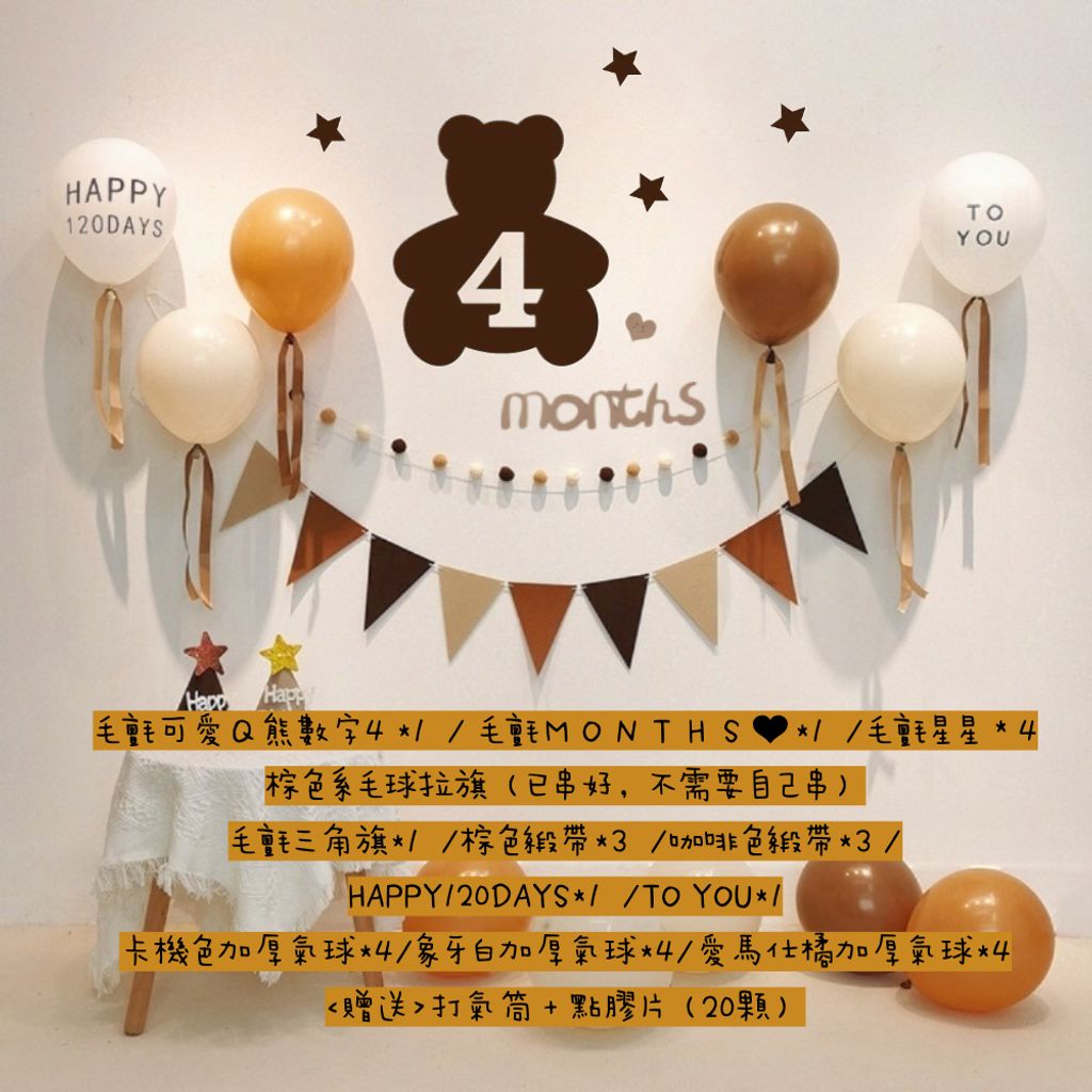 tw-11134207-7r98s-lusu6thvy5e323