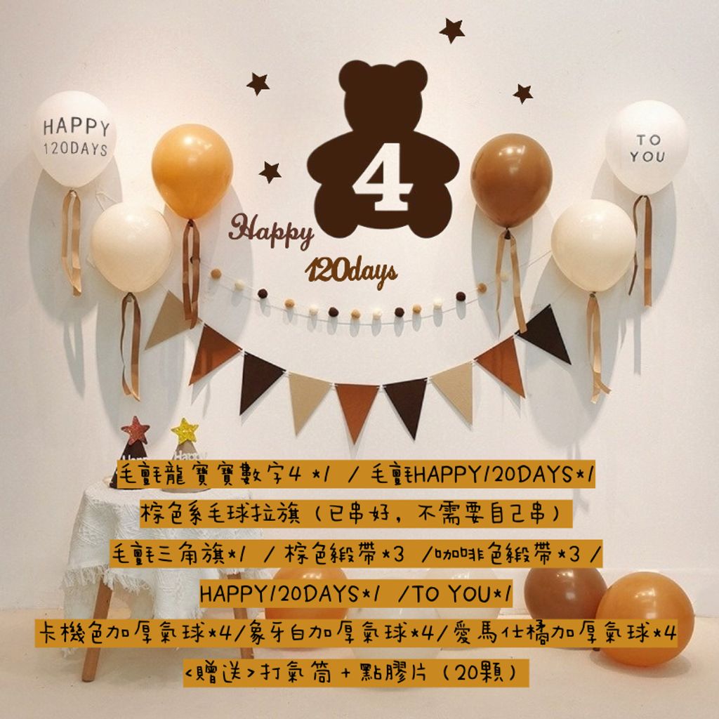 tw-11134207-7r98o-lusxjp49vkjvad