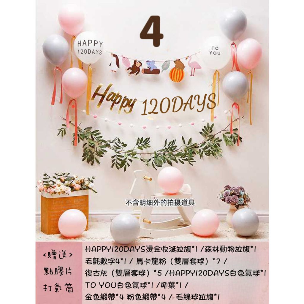 tw-11134207-7qul3-lg35e5gp8qi210