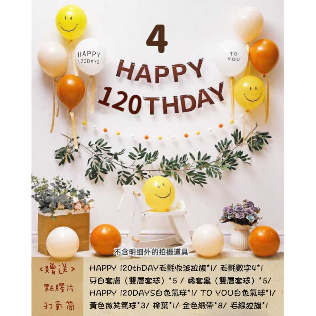 tw-11134207-7qul1-lg2qg1z19oh6f7