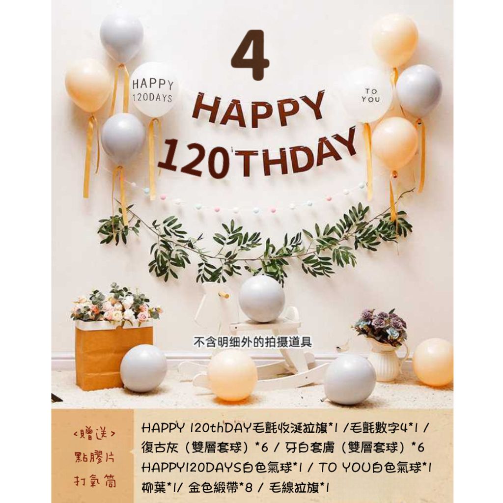 tw-11134207-7qul8-lg2qg1z1b31m46