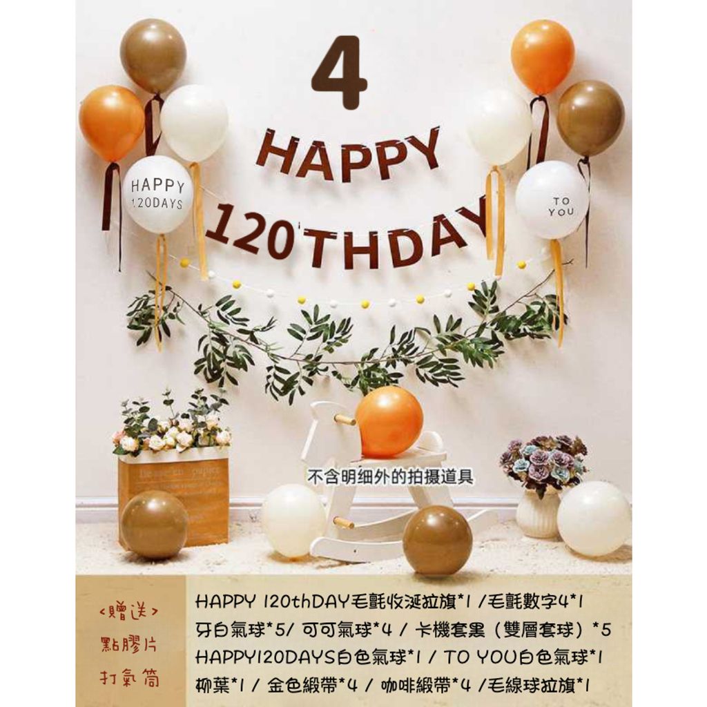 tw-11134207-7quky-lg35e5gp1pnucc