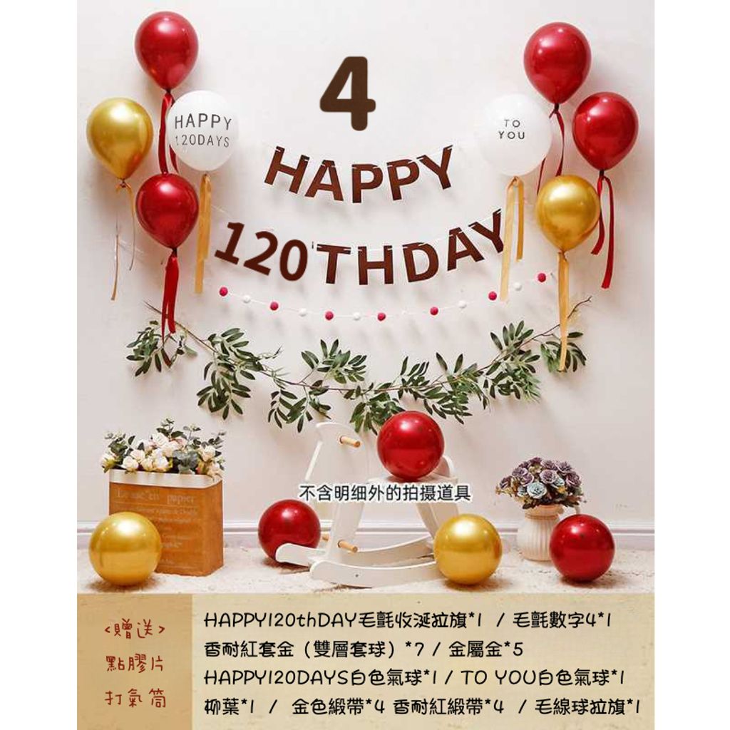 tw-11134207-7qul1-lg35e5gp348a43