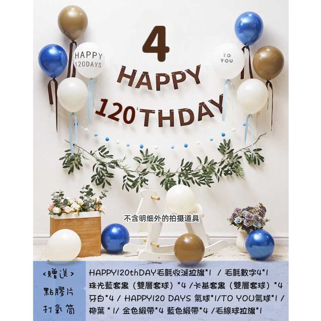 tw-11134207-7qul3-lg35e5gp4isqc4