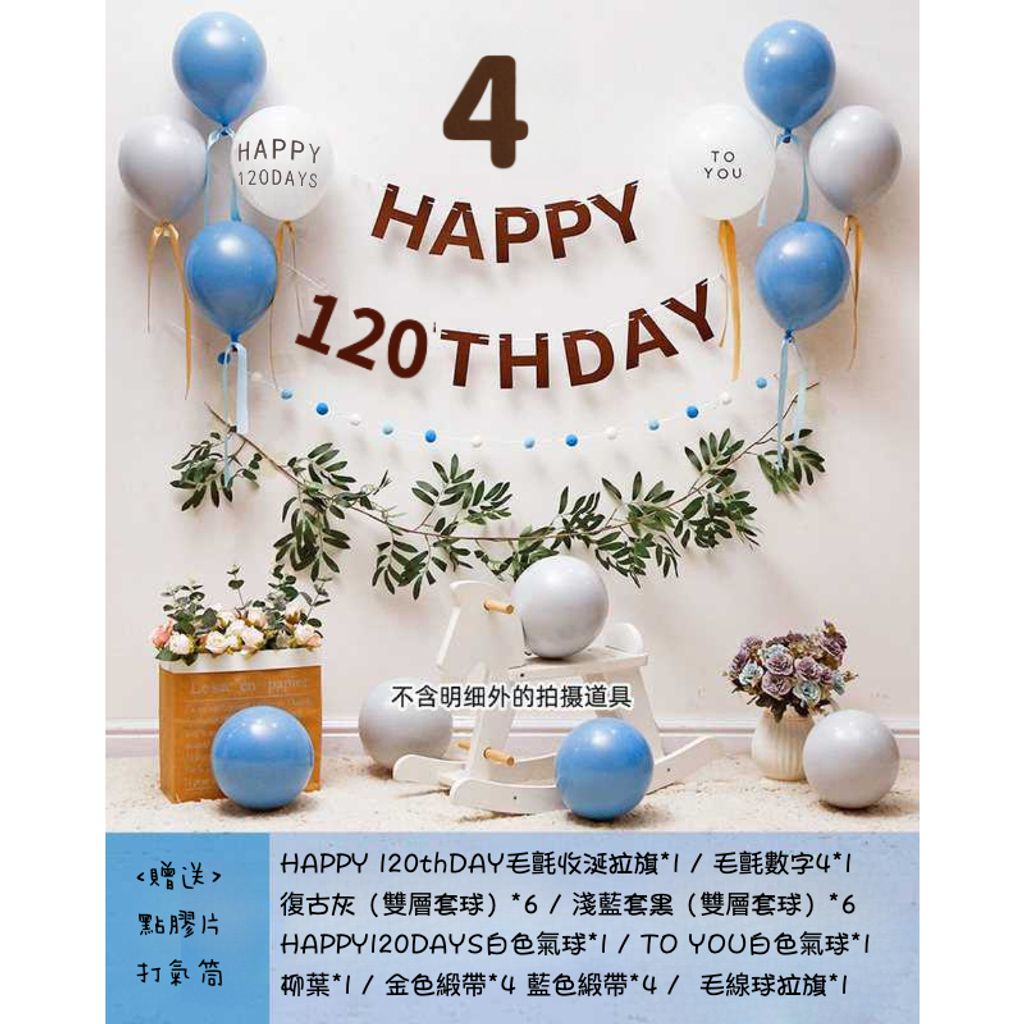 tw-11134207-7qul4-lg35e5gp5xd6c7