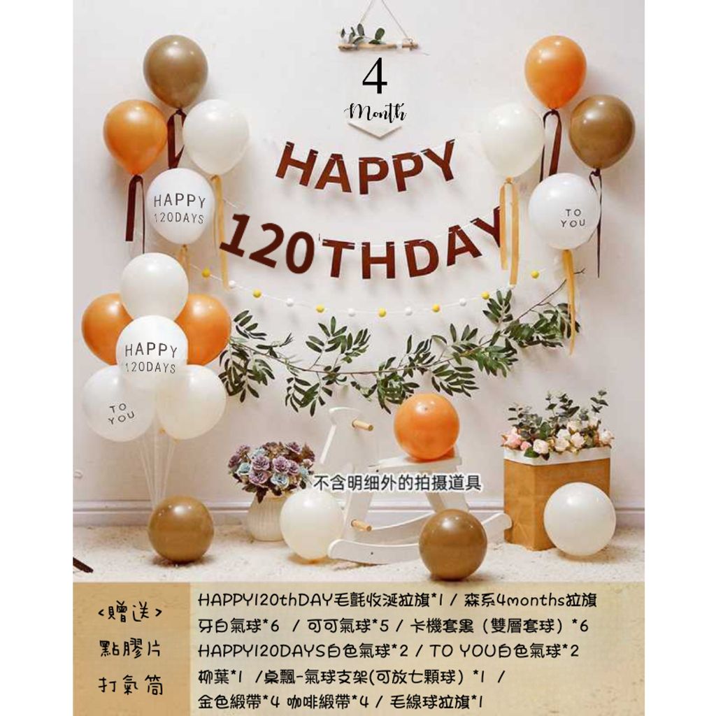 tw-11134207-7qul3-lg35e5gp7bxmcc