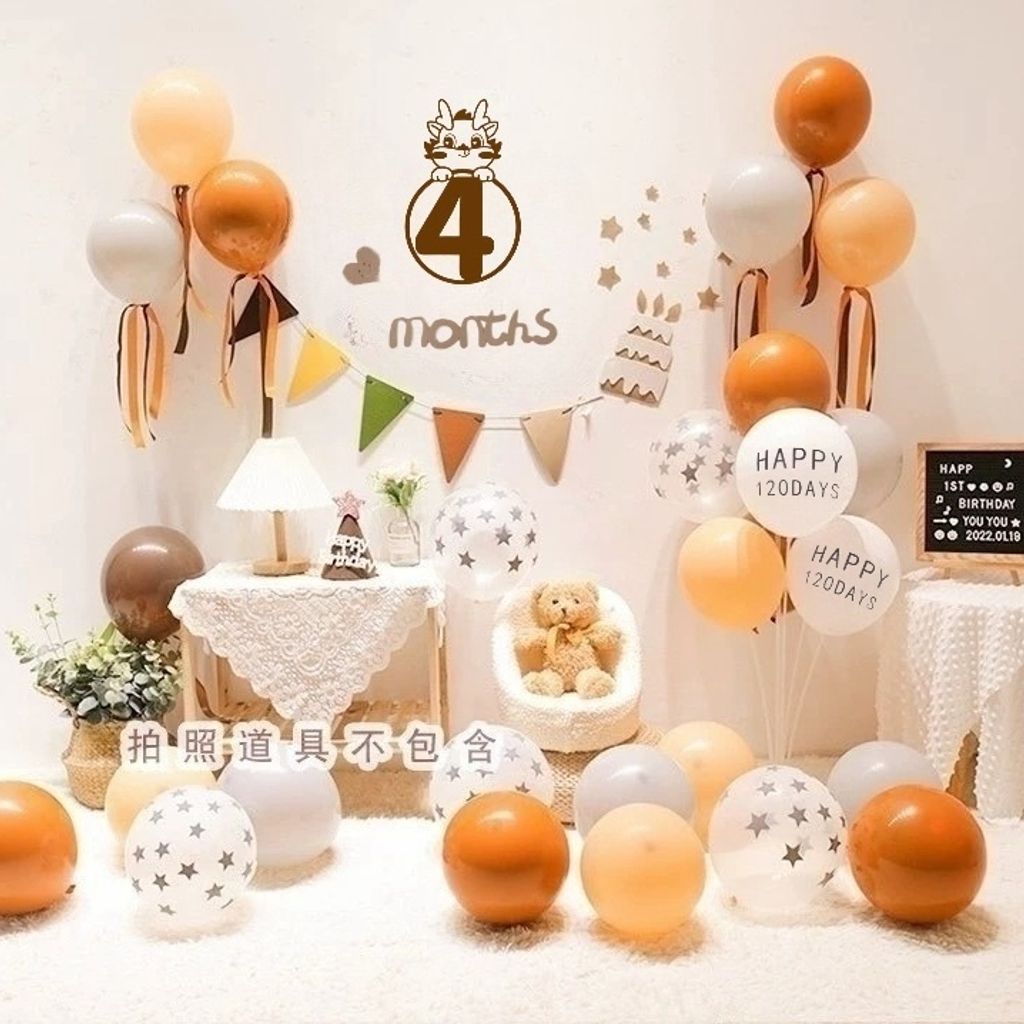 tw-11134207-7rasd-m4uuo703j9vx0c