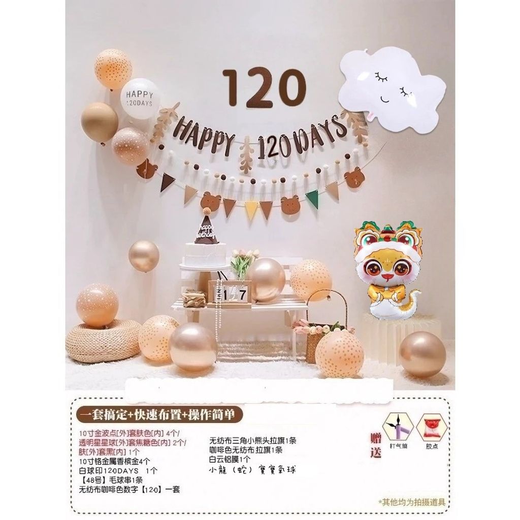 tw-11134207-7rbk2-m8py3ylvtt5z77