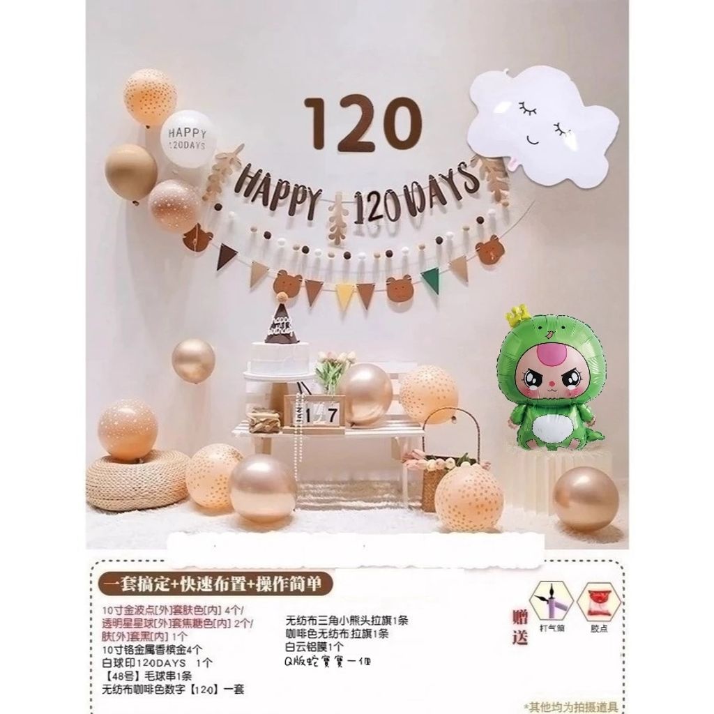 tw-11134207-7ra0g-mbf5h0oltqlq2e