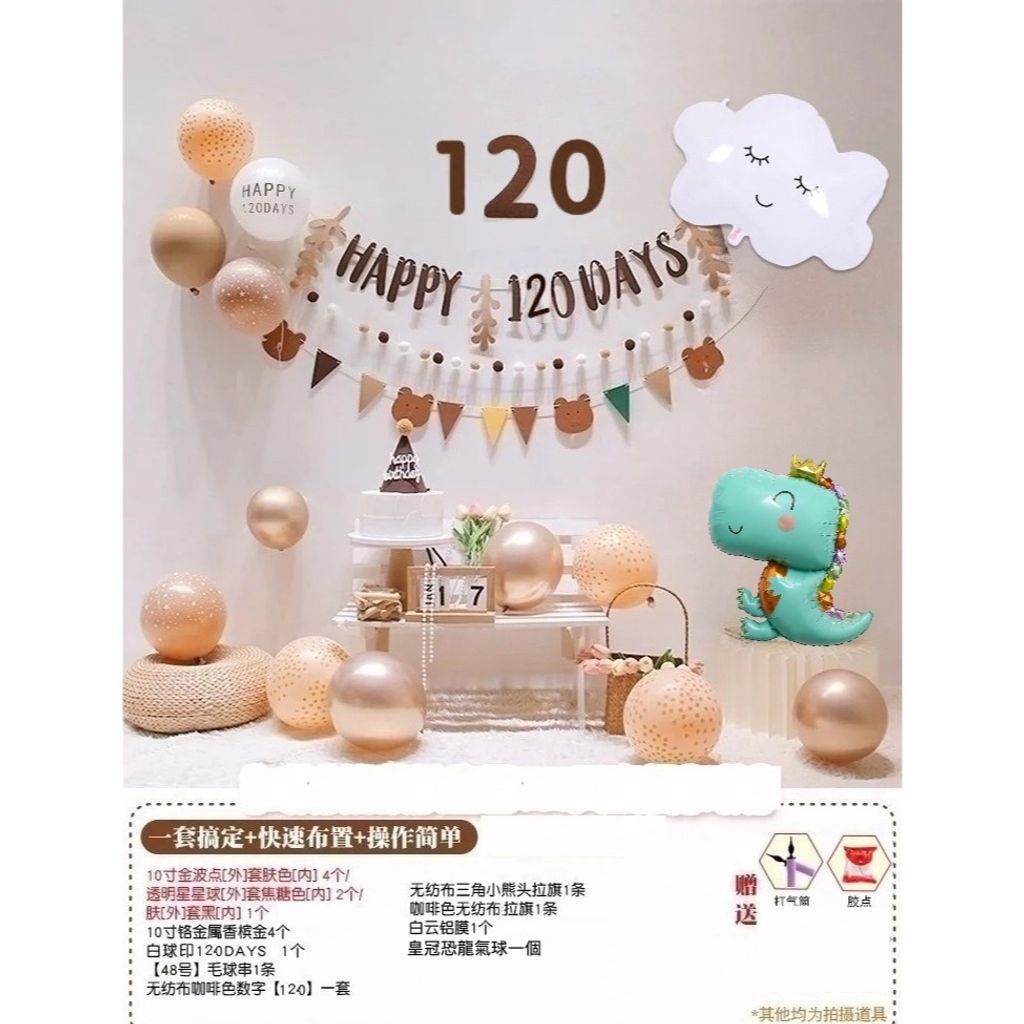 tw-11134207-7rasa-m20zj6oa5xok8e