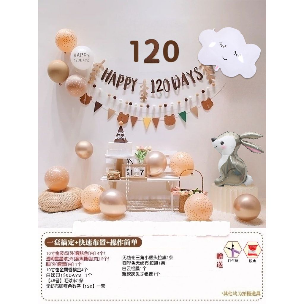 tw-11134207-7r98w-lvk3nears39576