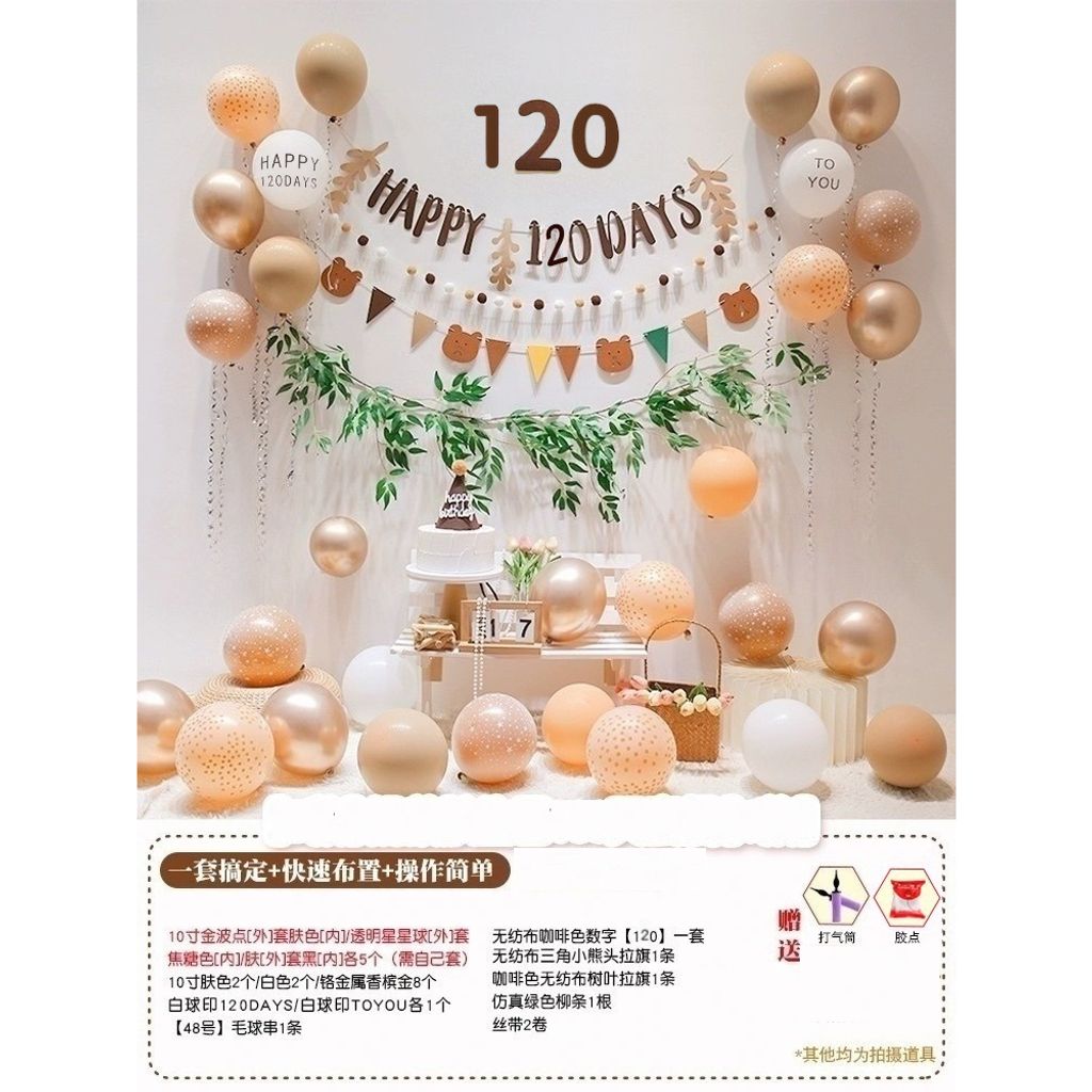 tw-11134207-7r98q-lvk3nhrmpdete8