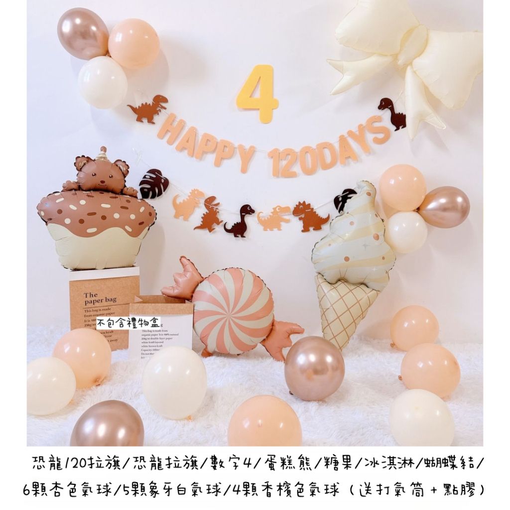 tw-11134207-7ras9-m4u7oy2sba3189