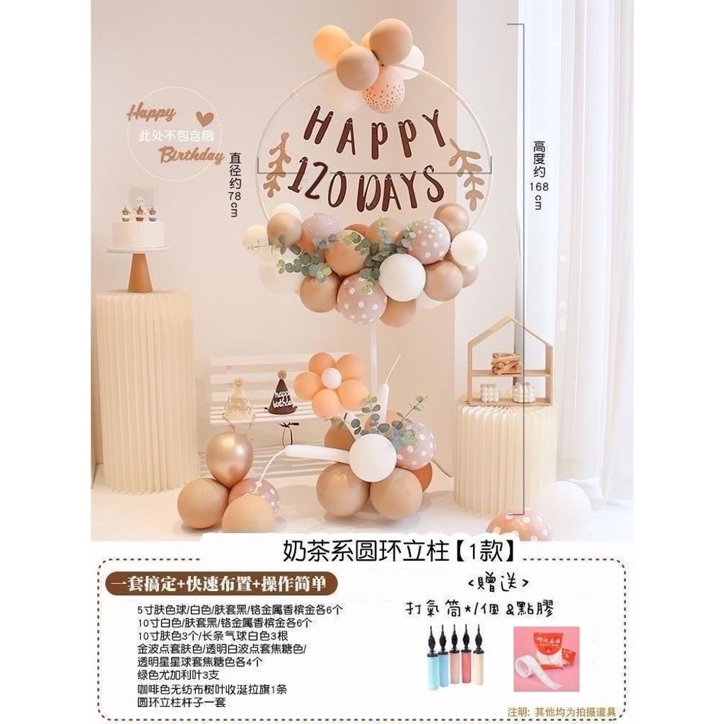 tw-11134207-7r98q-lxkl5tlipj5261