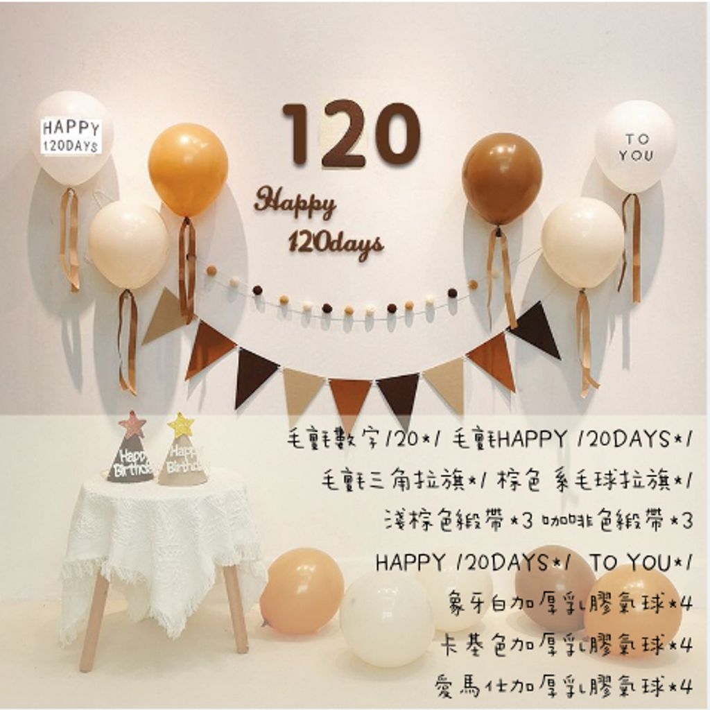 tw-11134207-7qul0-lg28f2w5ye5m5a