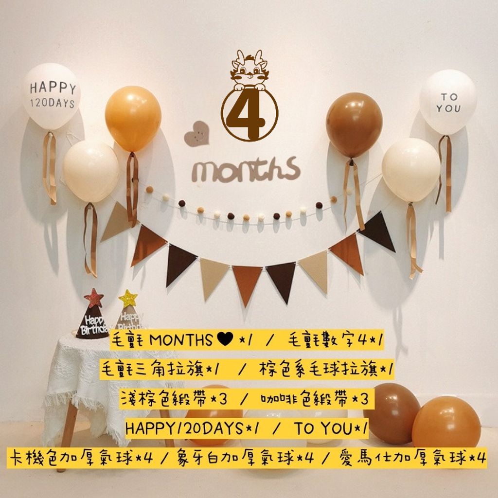 tw-11134207-7ras9-m1wb9qgcljbx9a