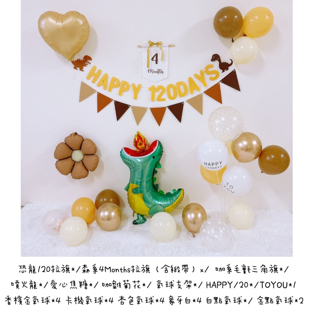 tw-11134207-7ras9-m2b1fgaznnwl09